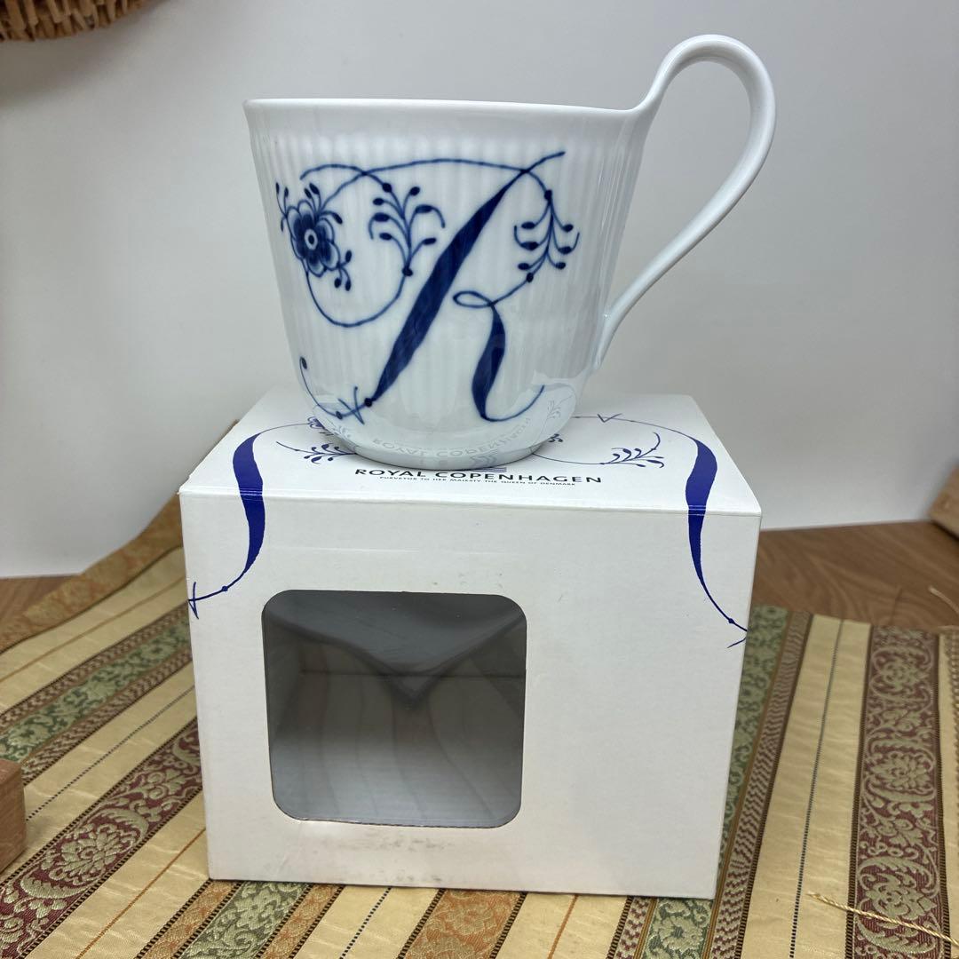 新品未使用 ロイヤルコペンハーゲン ブルーフルーテッド イニシャル【R