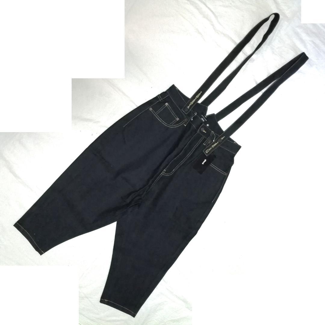 glamb gb17sm/po2 ティモシーサルエルパンツ　サスペンダー サスペンダーカーゴサルエルパンツ<BR>原宿 キングリーマスク