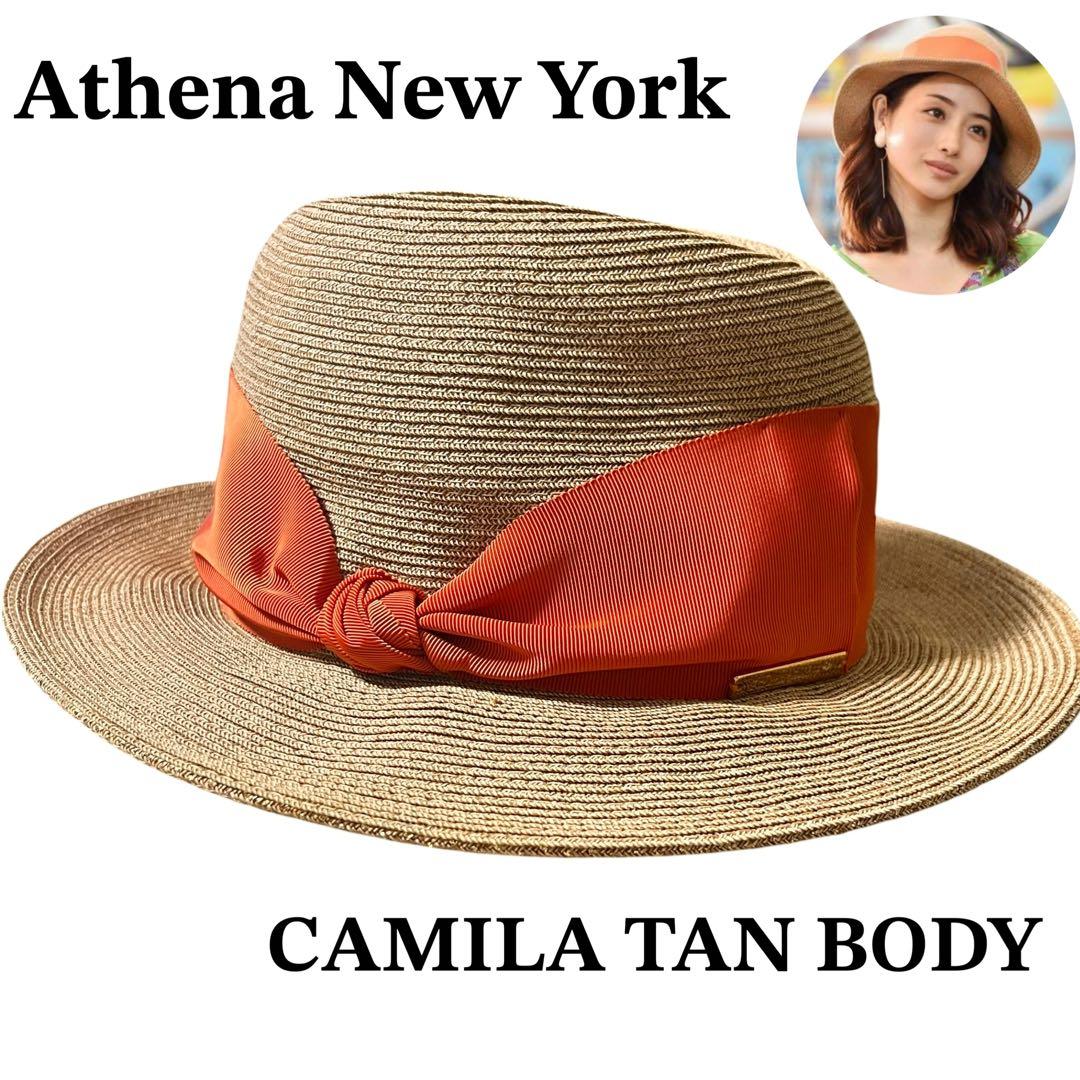 アシーナニューヨーク CAMILA カミラ ストローハット 麦わら帽子 オレンジ 楽天市場】athena new york アシーナ ニューヨーク camilaの通販