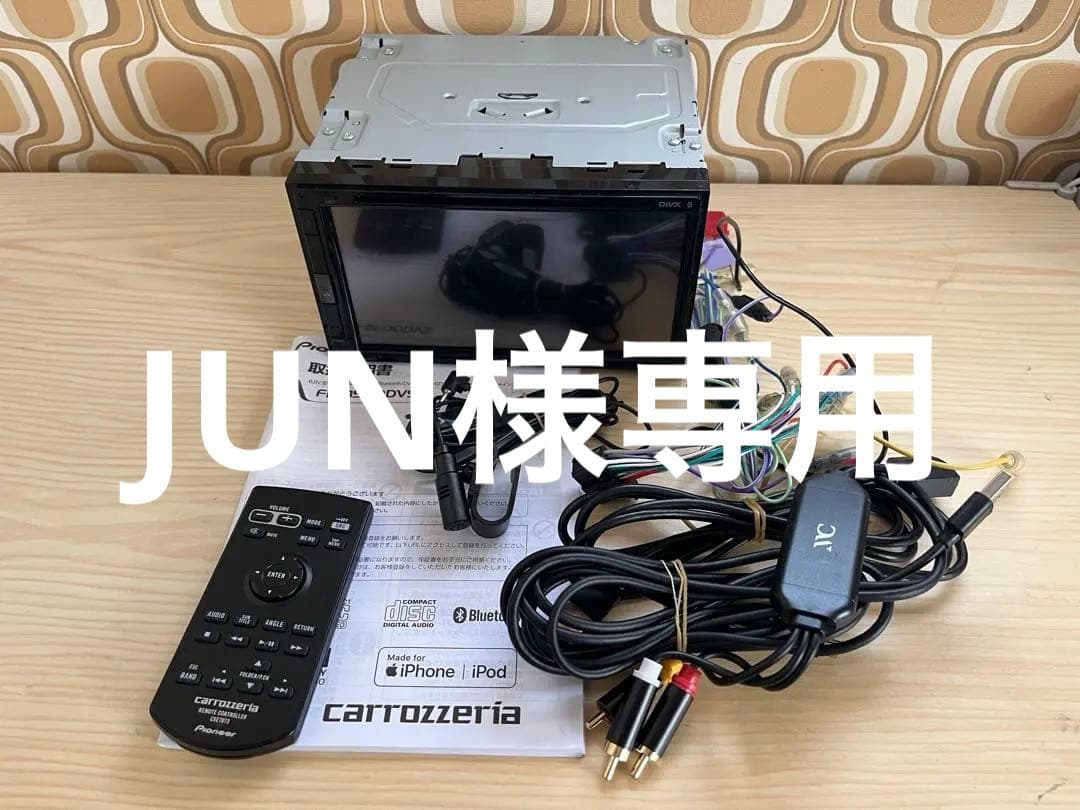 カロッツェリアcarrozzeria FH-8500DVSディスプレイオーディオ オーディオ能力 | FH-8500DVS | ディスプレイオーディオ | カーナビ