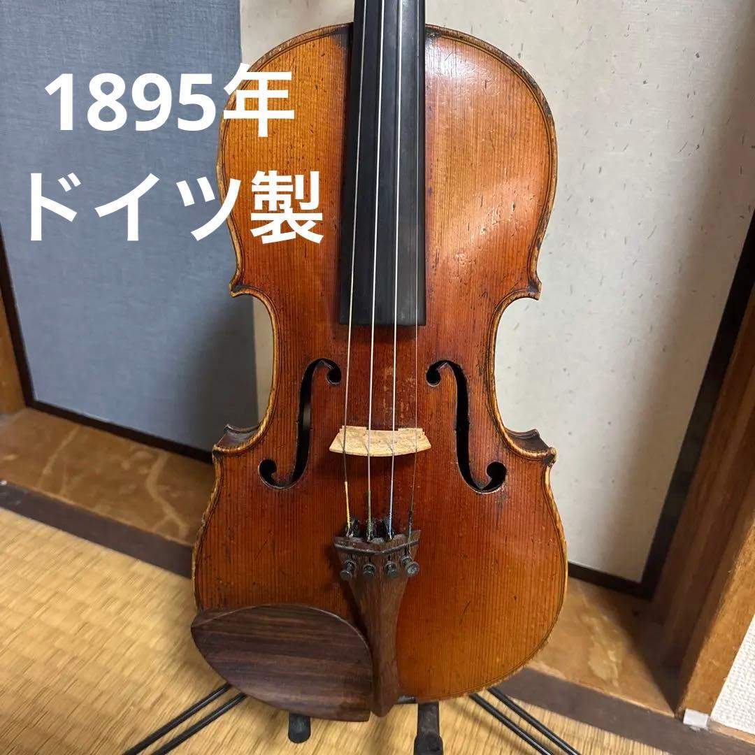 1895年ドイツ製Louis Lowendall ブルガリ財布付き ブルガリ 長財布 財布 メンズ ブルガリブルガリ マン ブラック 36710