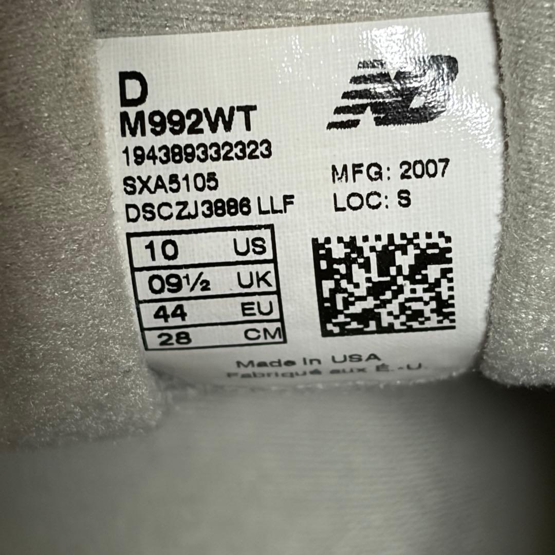 ニューバランス M992WT M992LV 28cm まとめ売り - メルカリ