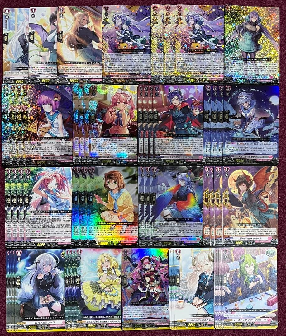 ヴァンガード エルミニア デッキ - メルカリ