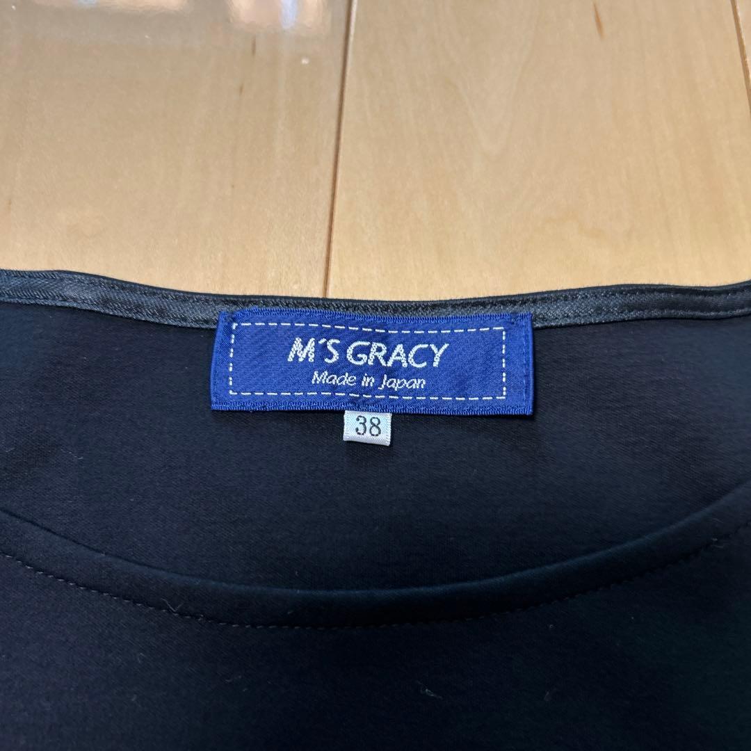 エムズグレイシー チュニック 7分袖 綿 38 - メルカリ