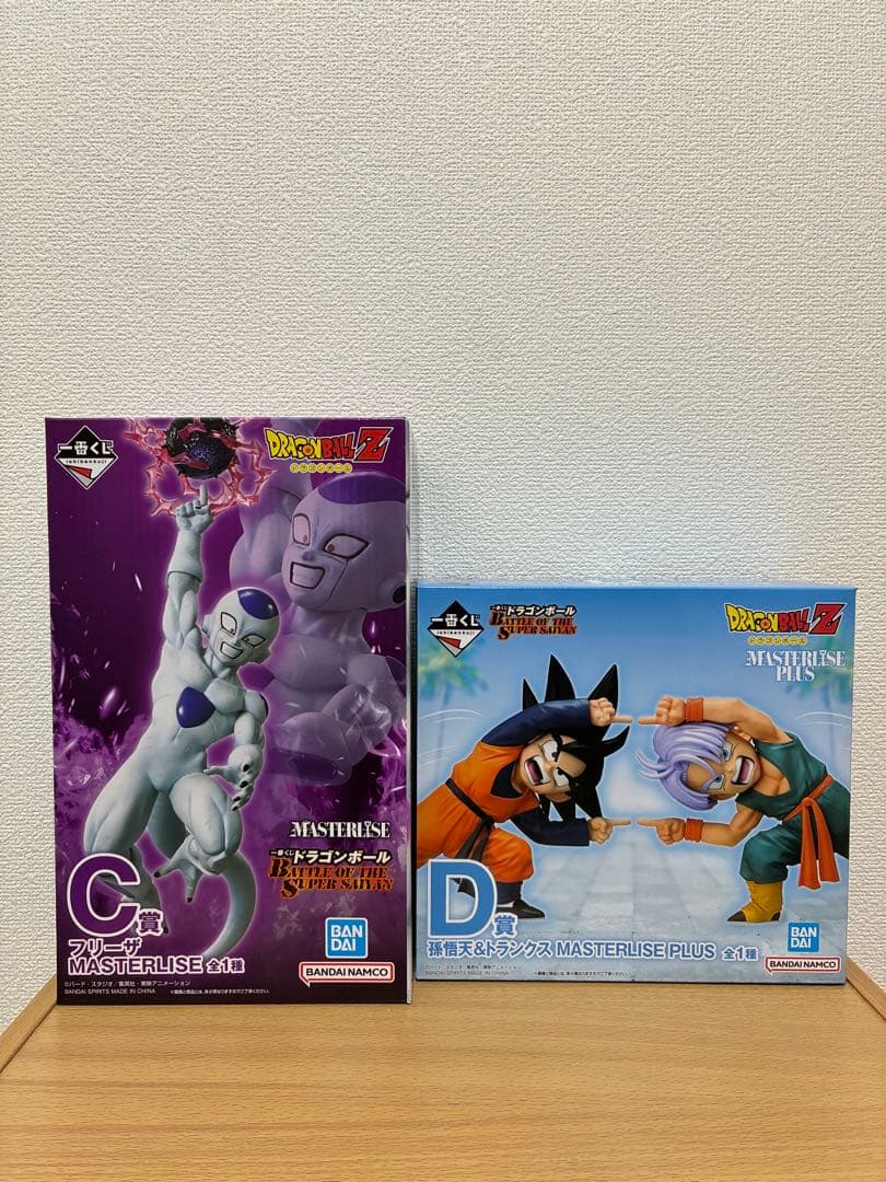 ドラゴンボール 一番くじ C賞 フリーザ D賞 孫悟天&トランクス 2個