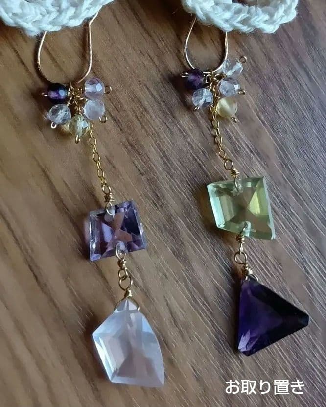 532/14kgf宝石質アシメントリーピアスチャーム他5点 minikin]14kgf/ ガーネットチャーム(1ペア)