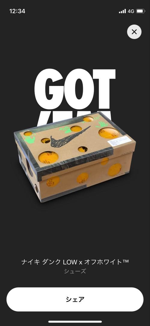 t*i様 OFF-WHITE × NIKE DUNK LOW 1　\"WHITE $_12.JPG?set_id=880000500F