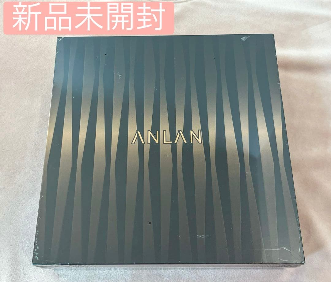 【新品未開封】ANLAN RF温冷美顔器 PROブラック ANLAN / ANLAN RF温冷美顔器 PRO ブラックの公式商品情報｜美容
