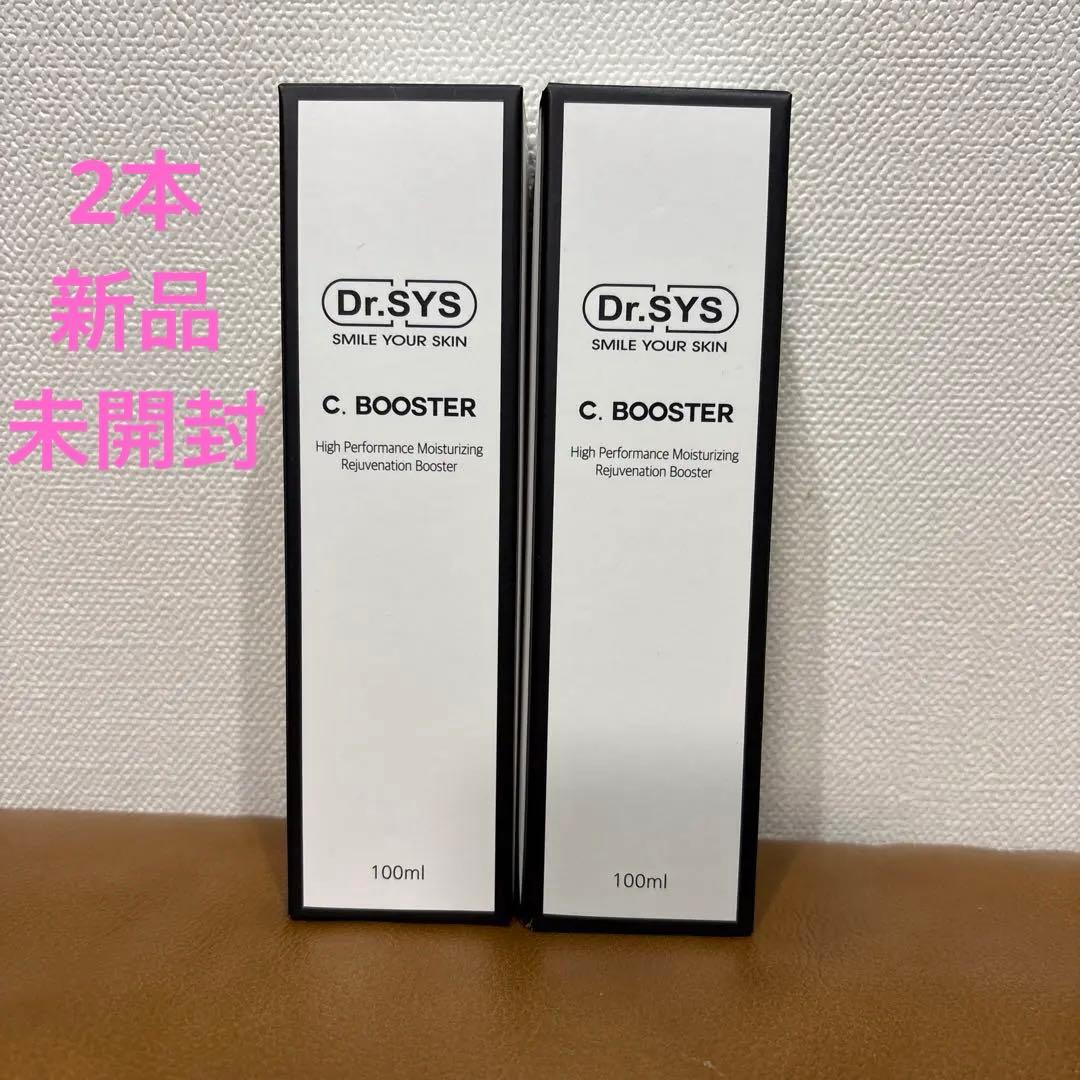 Dr.SYS C. BOOSTER 100ml ２本オイルミスト Dr.SYS ドクターシス STEMEY JAPAN ステミージャパン C-booster シー
