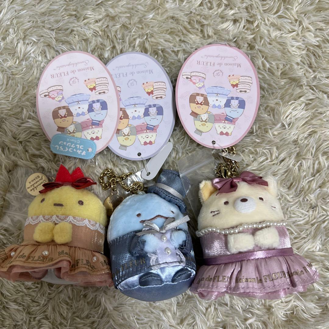 メゾンドフルール　すみっコぐらし　バックチャーム 再入荷】Maison de FLEUR × 『すみっコぐらし』バックチャーム登場