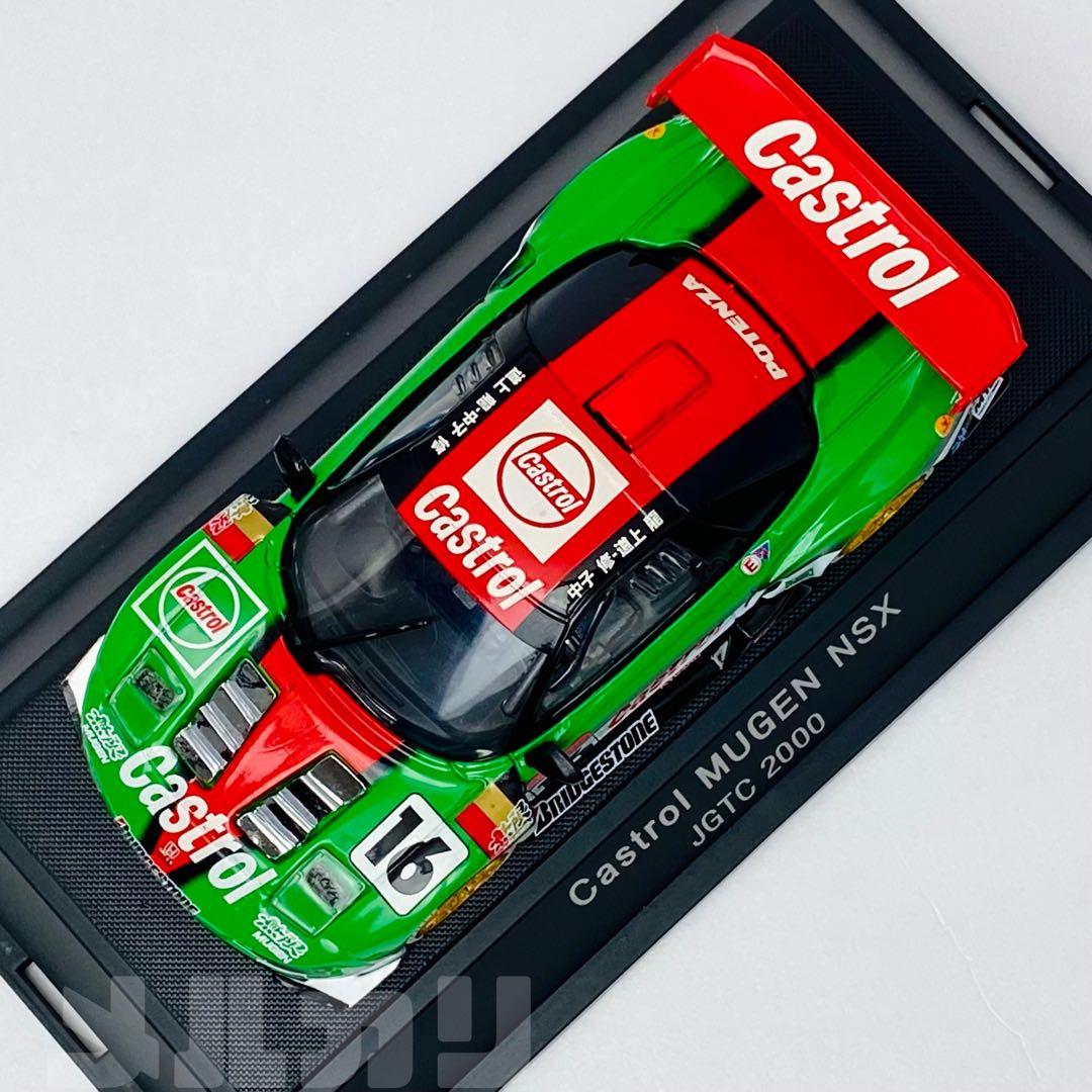 未使用】 エブロ EBBRO カストロール 無限 NSX JGTC 2000 - メルカリ
