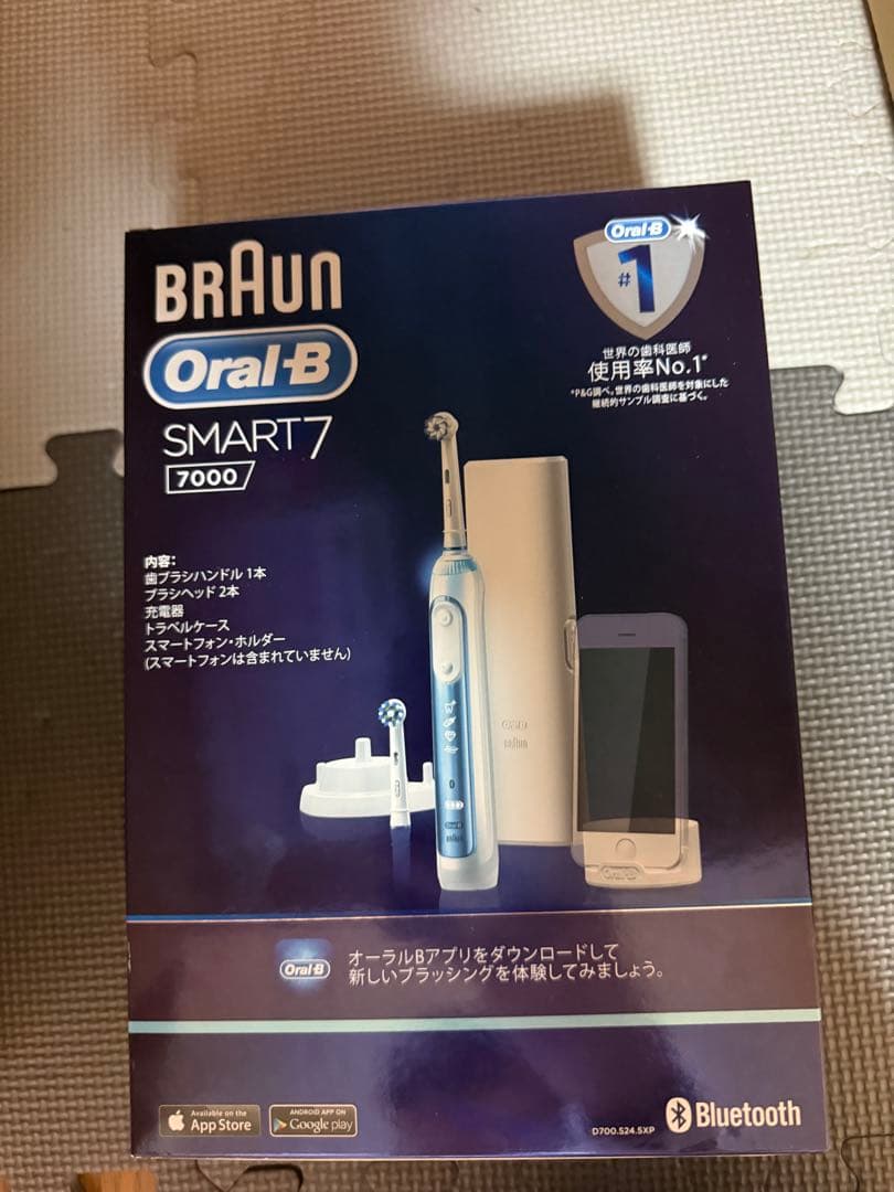 Braun Oral-B SMART 7 7000 本体 Oral-B Smart 7 7000 review - Electric Teeth