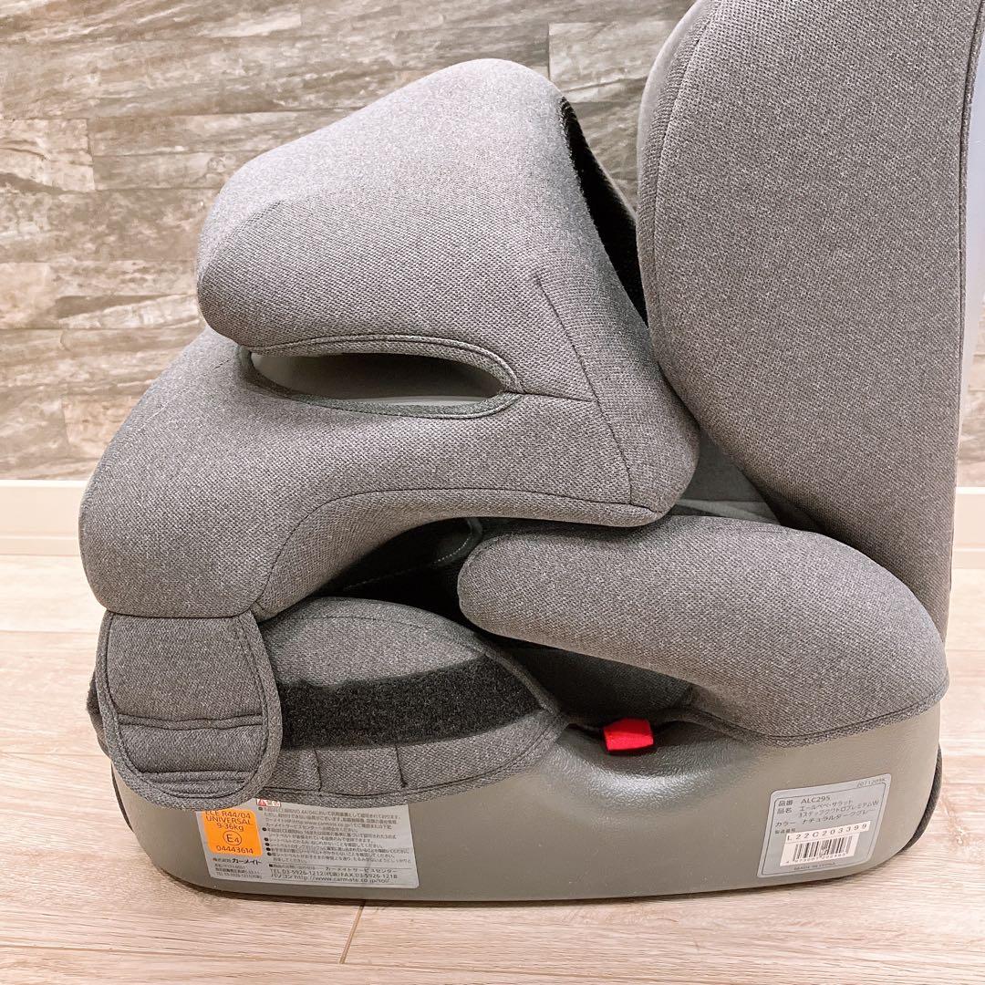 エールベベ・サラット 3ステップ クワトロプレミアムW ALC295 - メルカリ