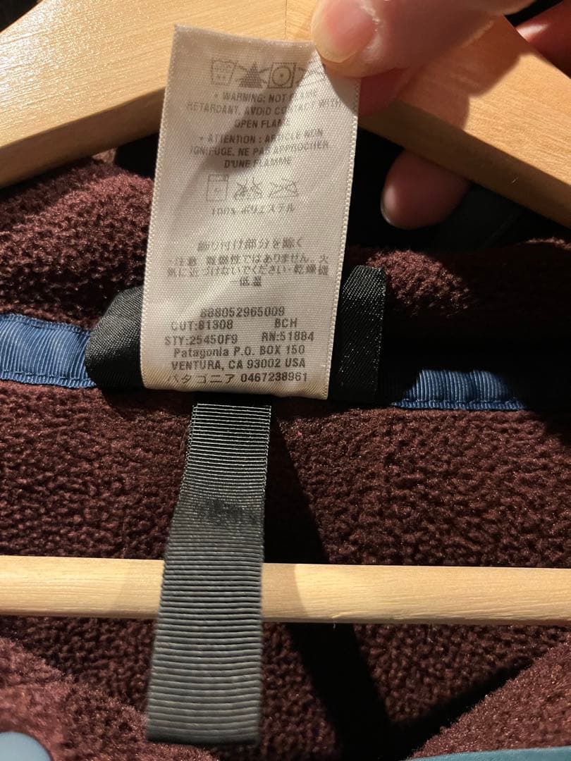 Patagonia シンチラ スナップT 09年エンジ茶色xグリーン ブラウン