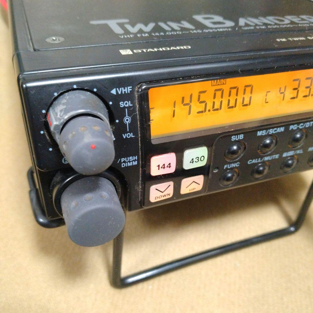 スタンダード C5600D(50Wタイプ) アマチュア無線機 - メルカリ