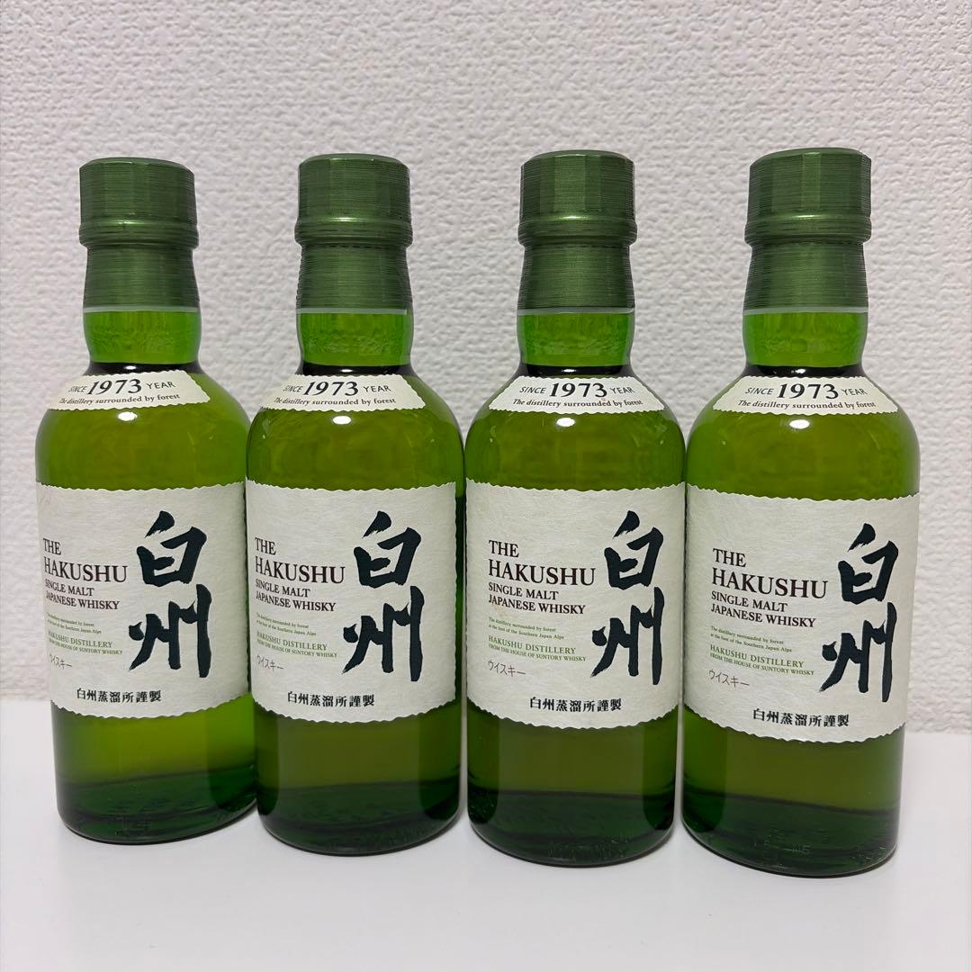 白州ミニボトル 180ml 4本セット - メルカリ