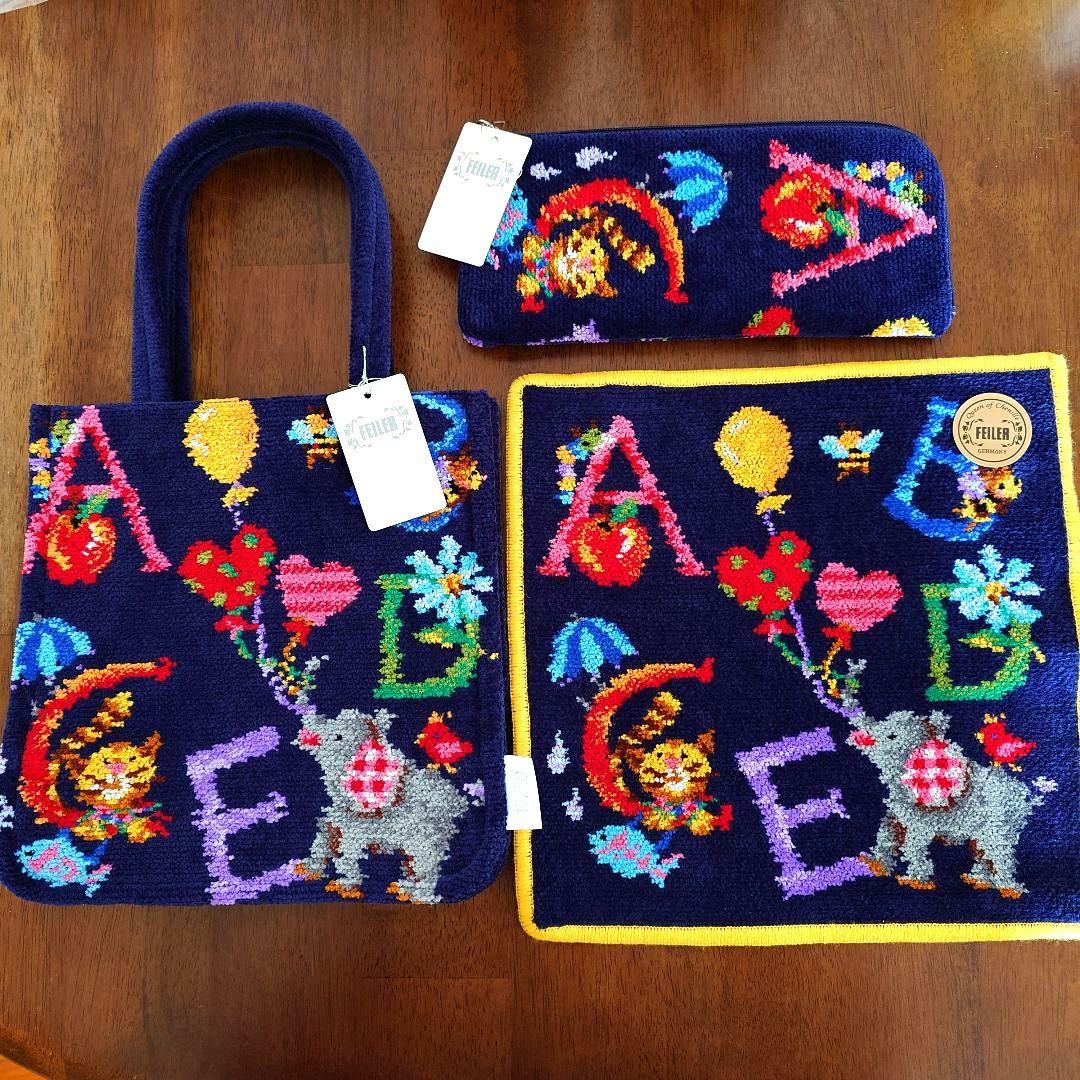 【新品】FEILER フェイラー Happy Pack 2024 2025年11月10日(月)よりご予約受付開始！限定品 FEILER HAPPY PACK