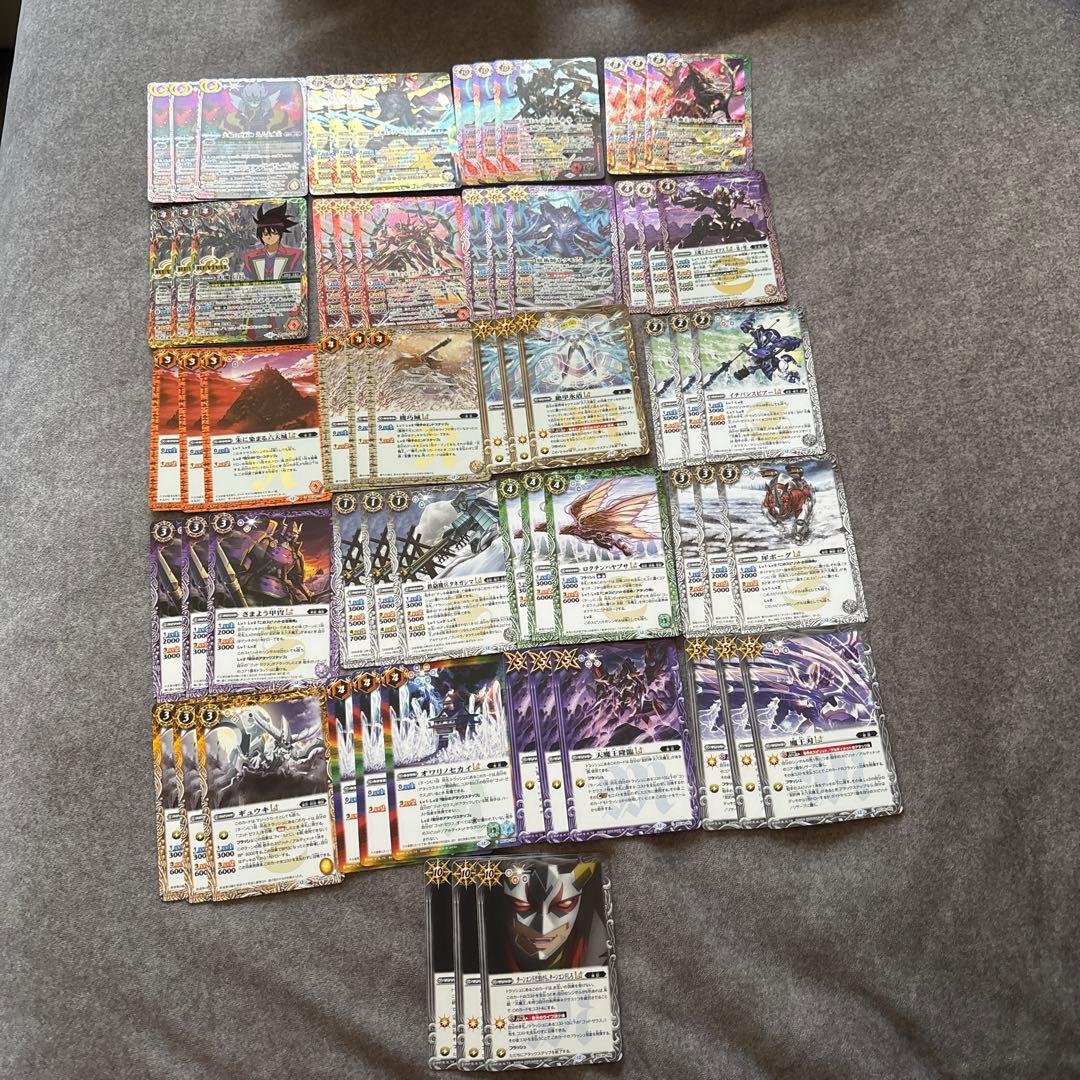 バトルスピリッツ　バーニングレガシー　ゴッドゼクス　3まいずつ BSC48]アニメブースター バーニングレガシー − 商品情報｜Battle