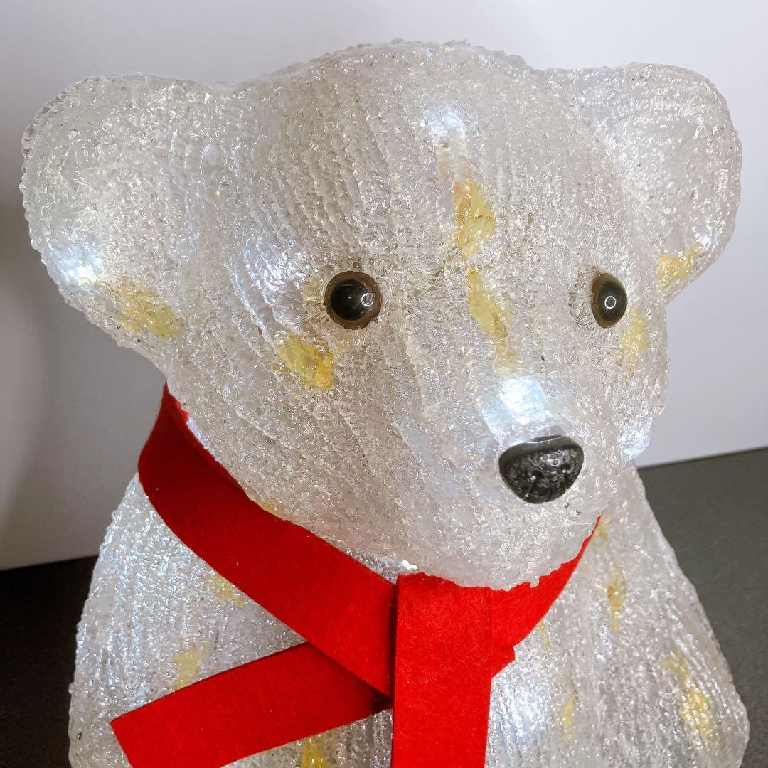 テディベア シロクマ2点セット LED