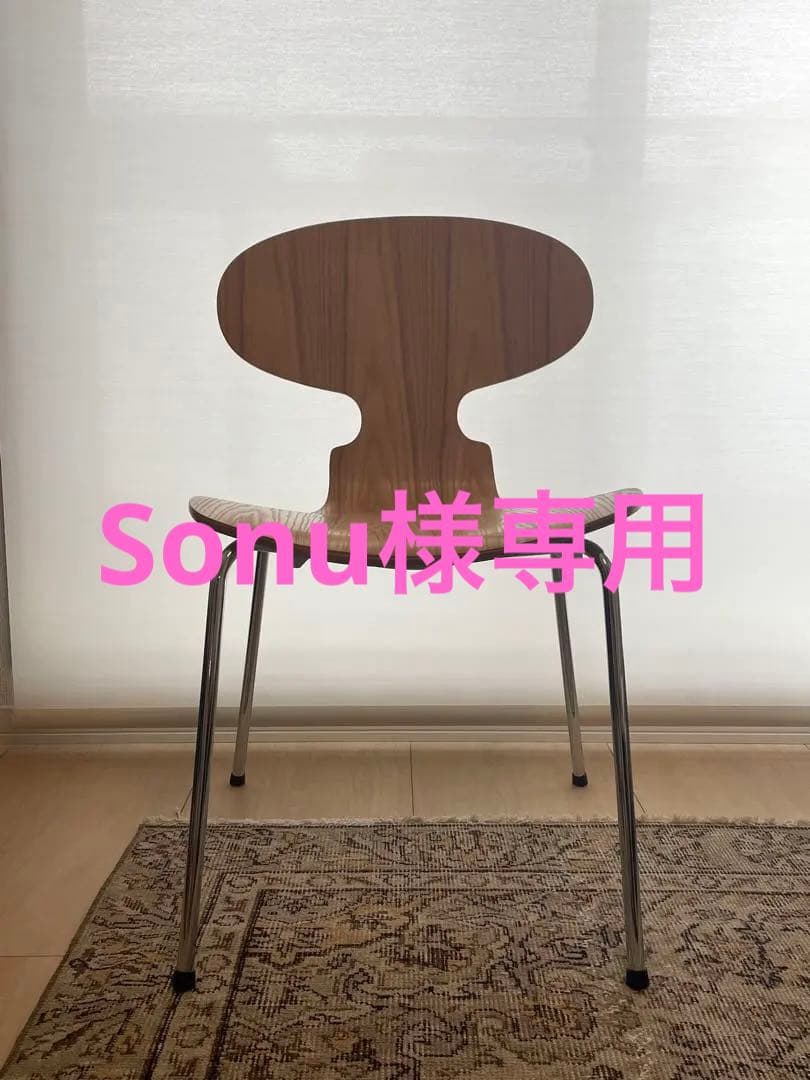 【良品】アントチェア リプロダクト品 フリッツハンセン オーク色 ANT アントチェア FRITZ HANSEN（フリッツ・ハンセン） 北欧インテリア