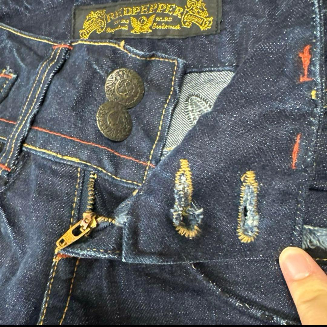 RED PEPPERレッドペッパー 天使の羽ロゴ刺繍 フレアデニムY2K 00s
