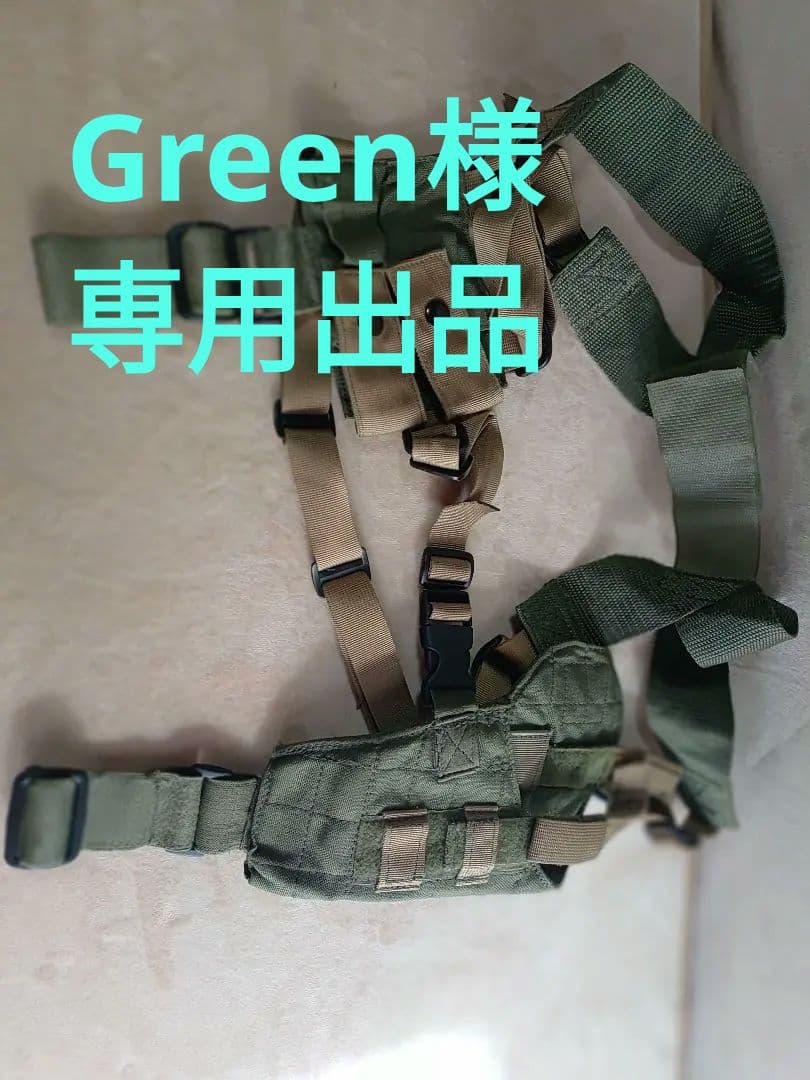 イーグル。EAGLE製品。ハーネスホルスター。自衛隊。米軍。サバゲーコスプレ。 米軍実物 EAGLE Hハーネス リグ ベスト SFLCS カーキ SEAL