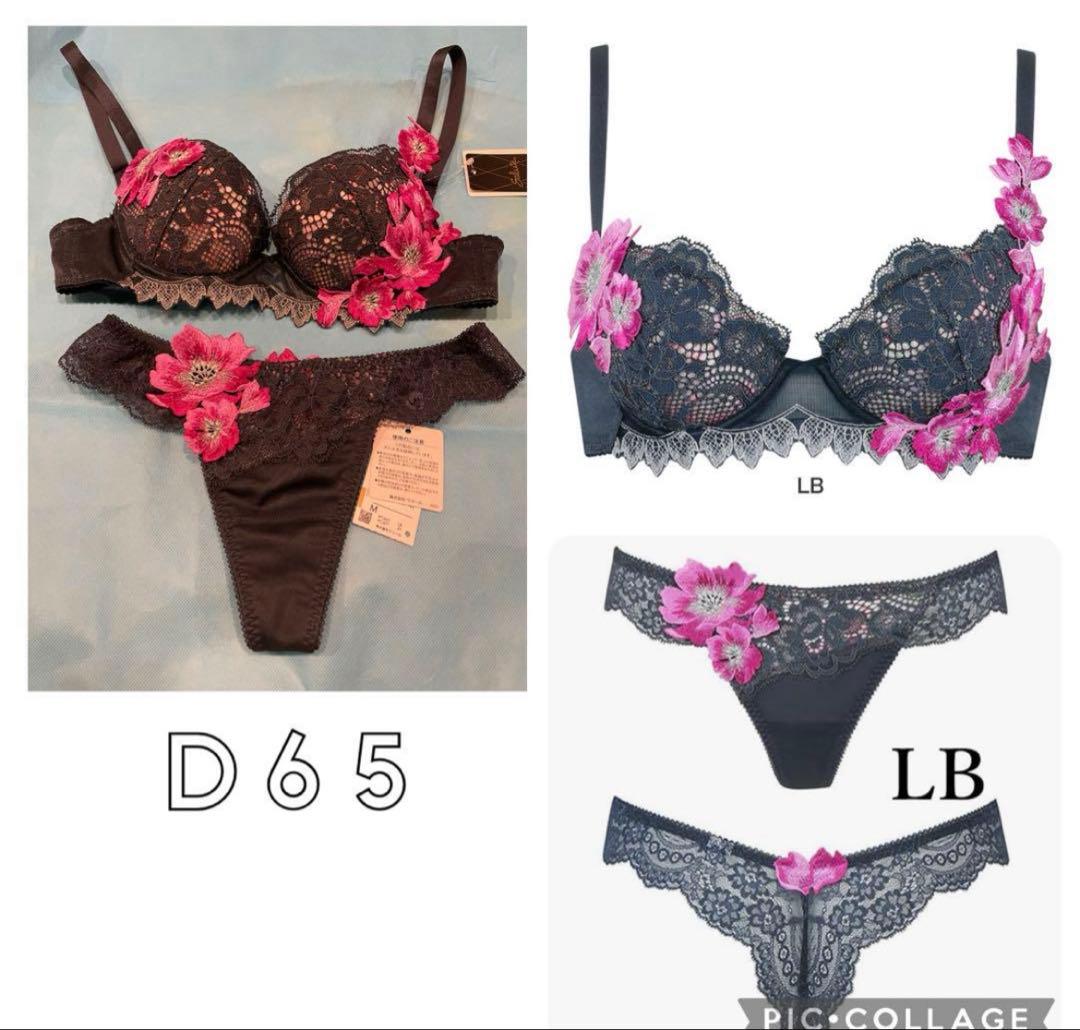 サルート　サルート01 D65 下妻物語 ワコール サルート 27グループ 27G Tバックショーツ ストリング ソング