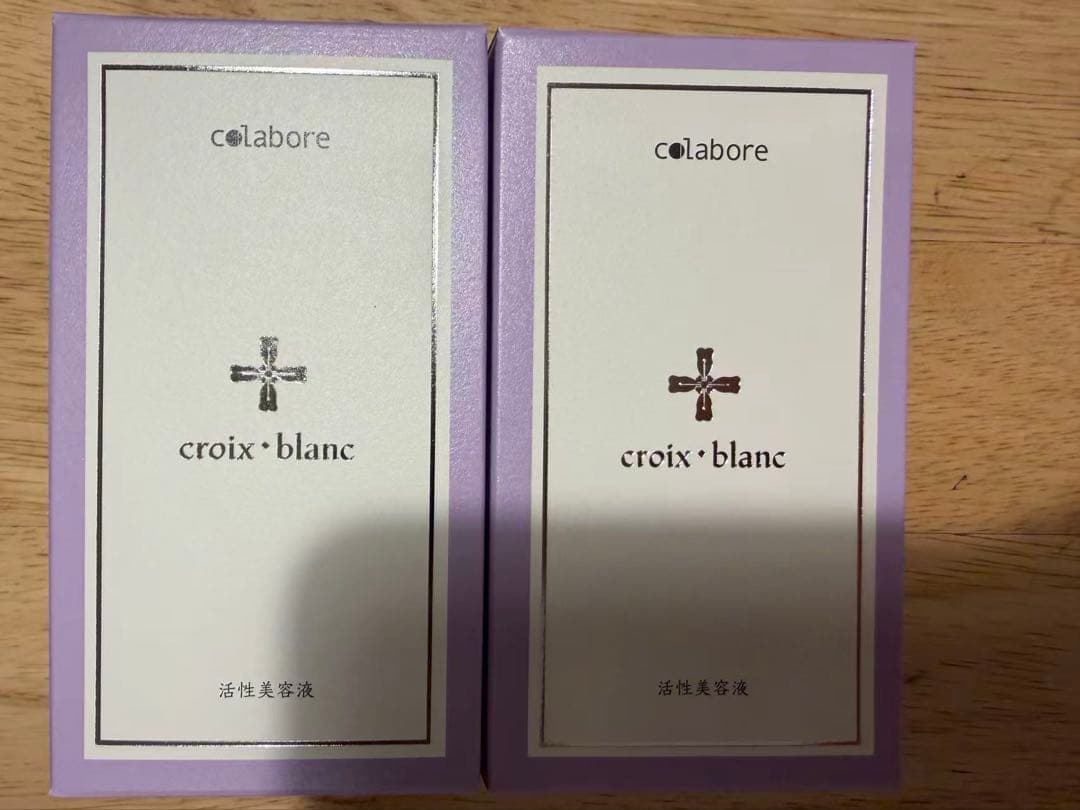 colabore croix blanc バイオアクティブジェル100ml×2個 楽天市場】リニューアル！！クロワブラン バイポーラアクアジェル