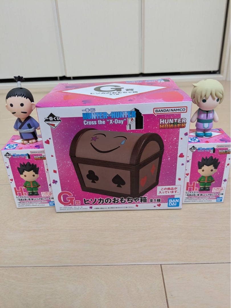 ハンターハンター一番くじ G賞 ヒソカのおもちゃ箱 - ハンターハンター