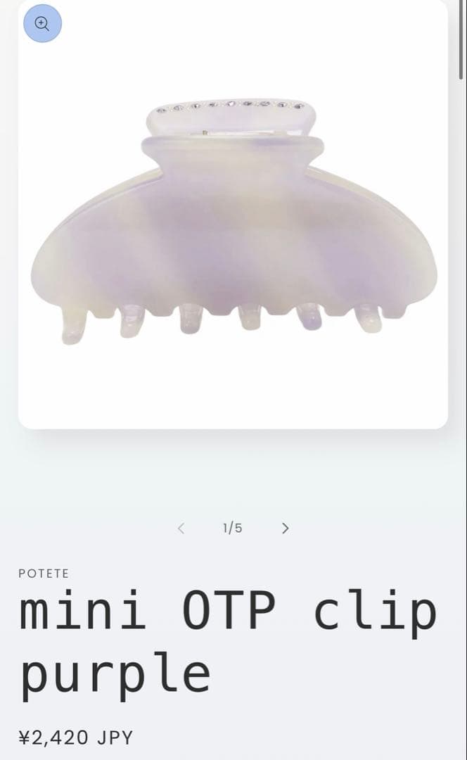 ポテテ POTETEヘアクリップ - メルカリ