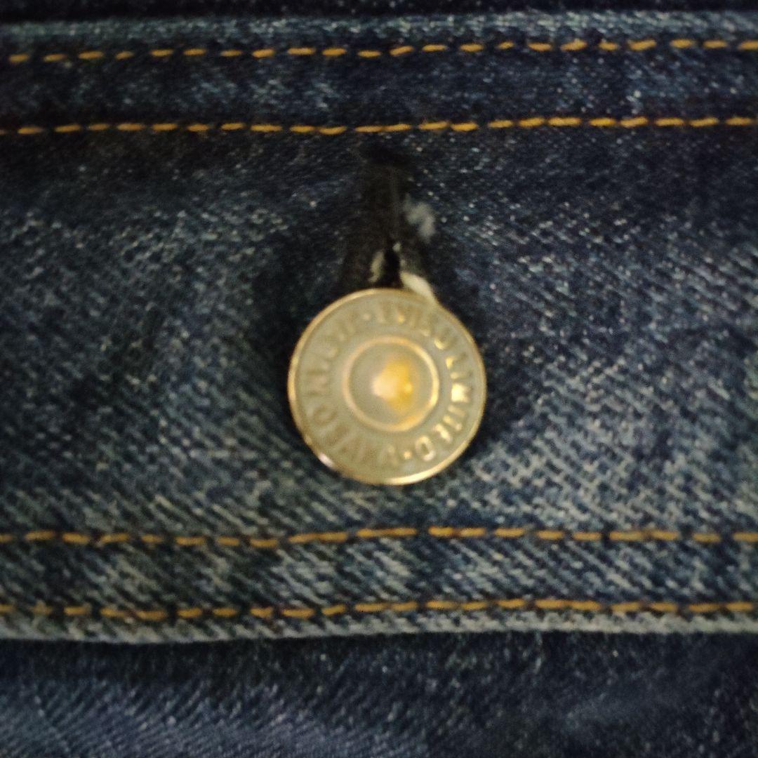 ゆうちゃん!!【Lot.1507】EVISUGジャン TIGERPRE40