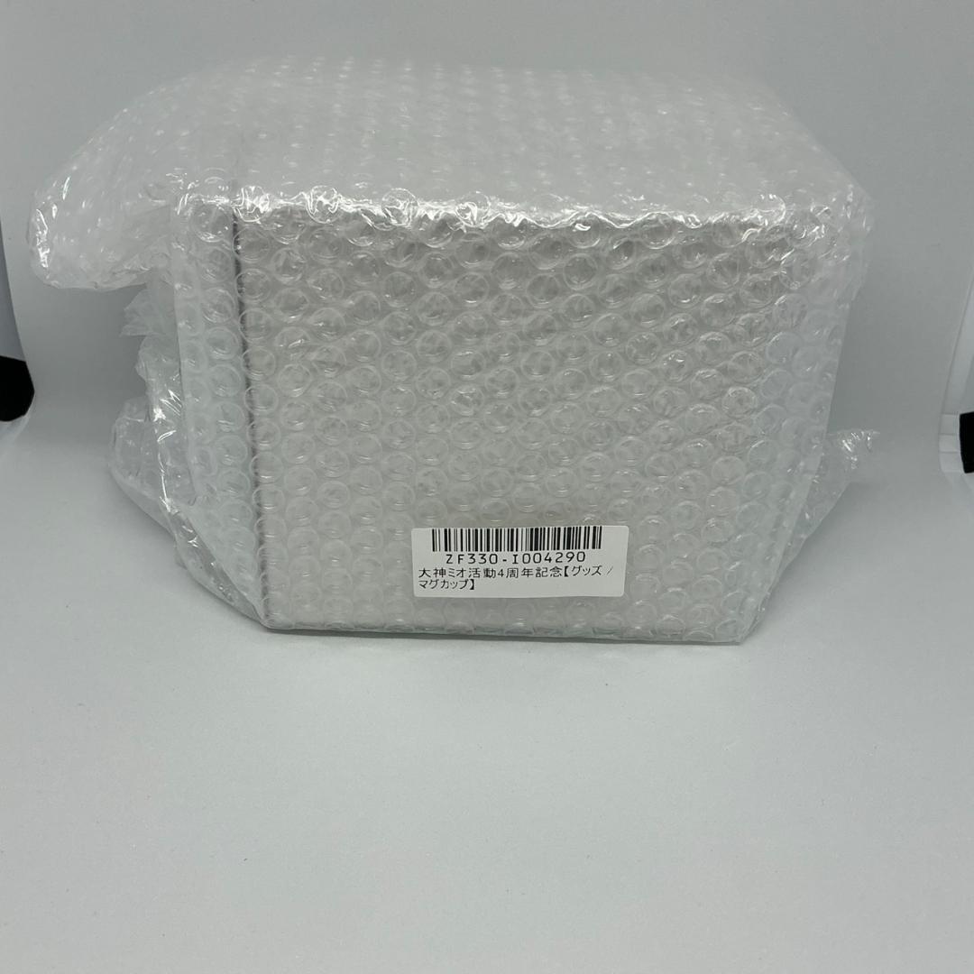 大神ミオ活動4周年記念 【未開封グッズ4点】 - メルカリ