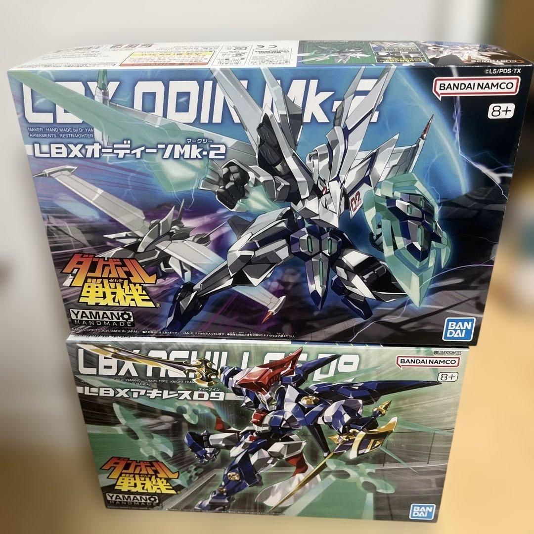 ダンボール戦機　プラモデル LBX AX-00『ダンボール戦機』 | 鉄道模型・プラモデル・ラジコン・ガン