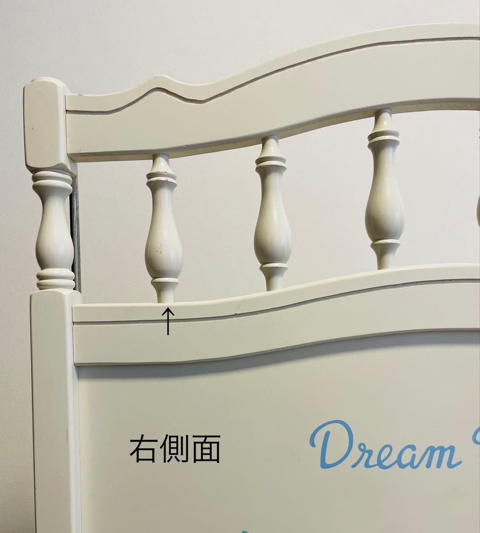 お値下げ！familiar ベビーベッド ファミちゃん絵柄 - メルカリ