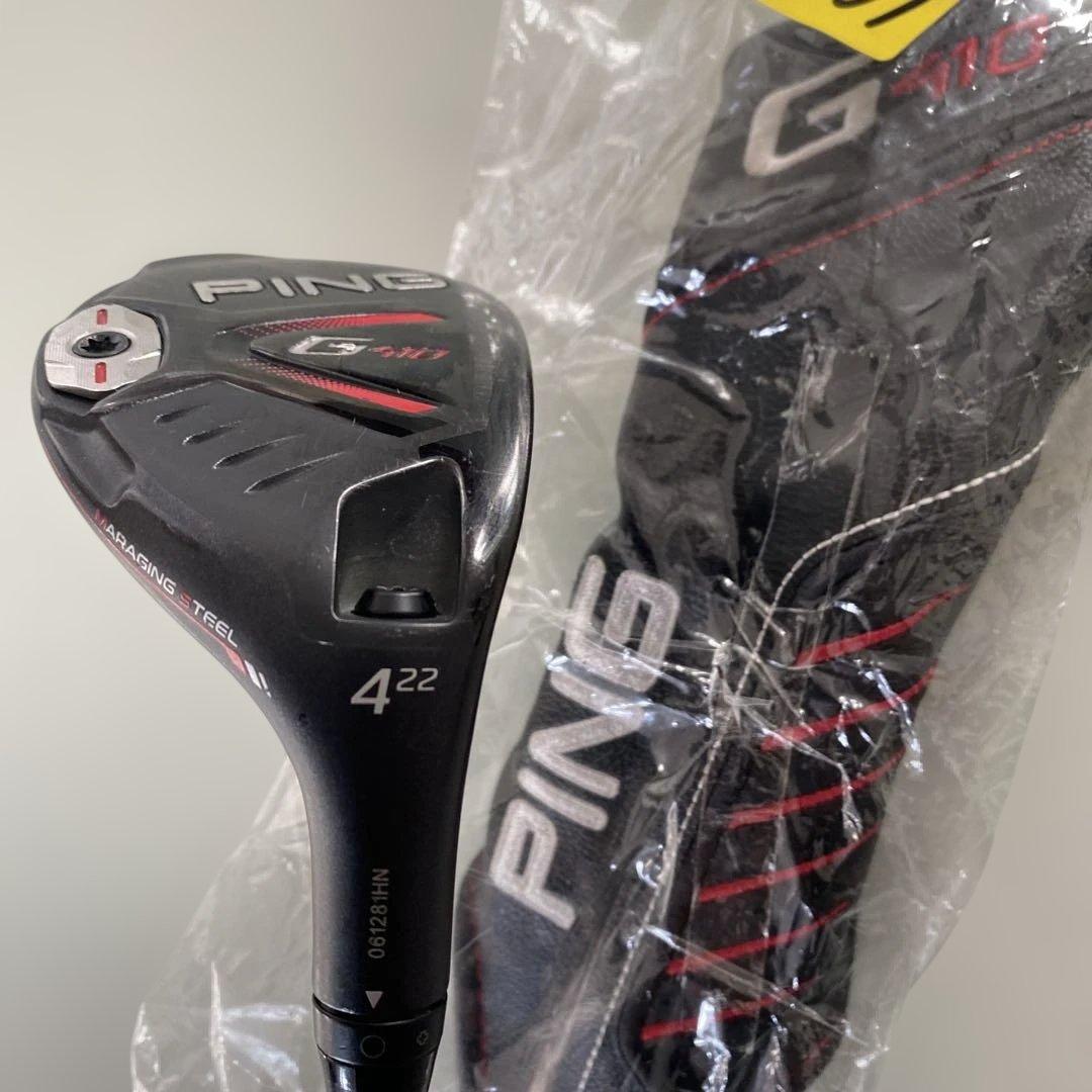 ☆名器 PING G410 ユーティリティクラブ 22度 MCH 80-S - メルカリ