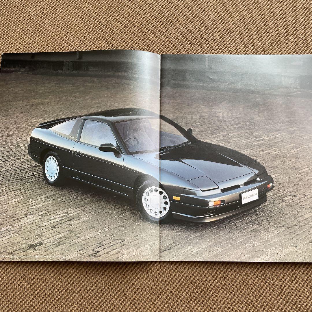 日産 180SX カタログ（1989年） - メルカリ