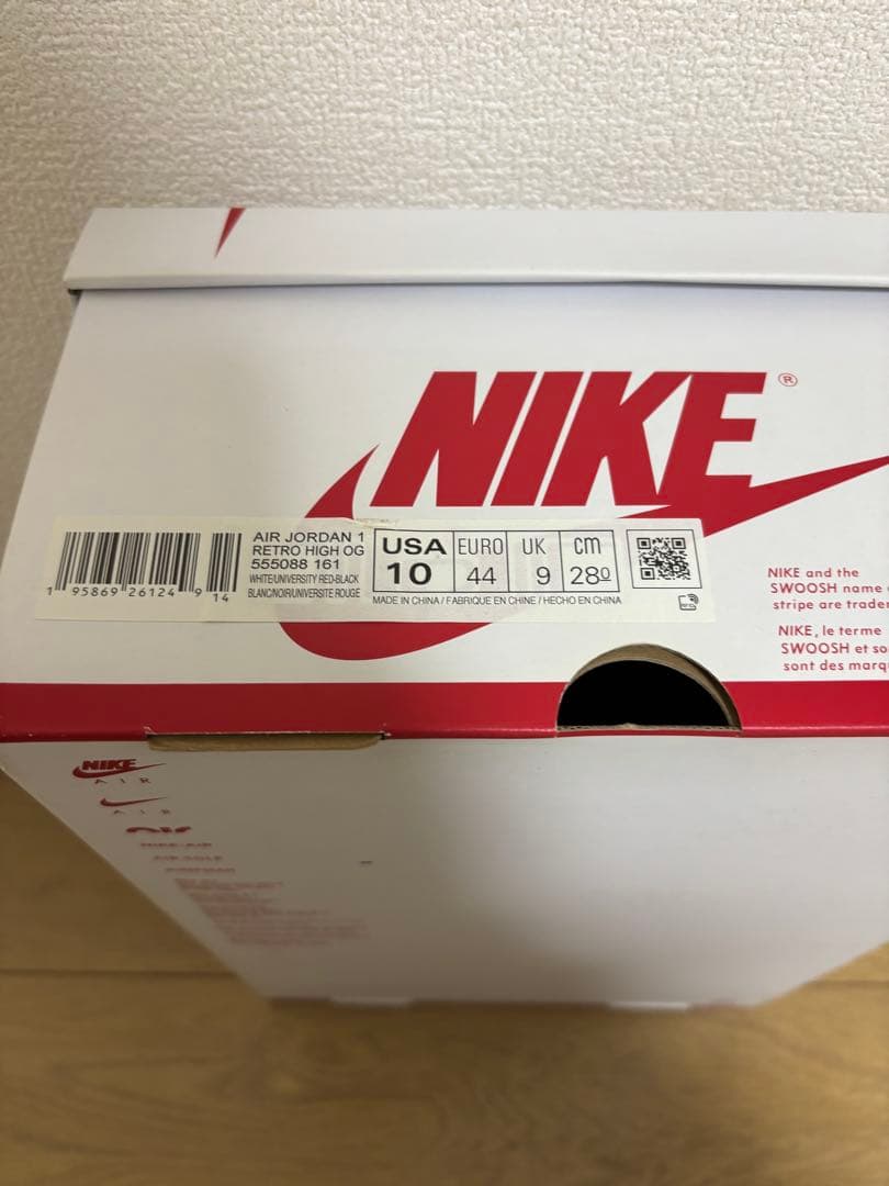 ナイキ エアジョーダン1 レトロハイOG \"ブレッド\" カスタム 28.0cm
