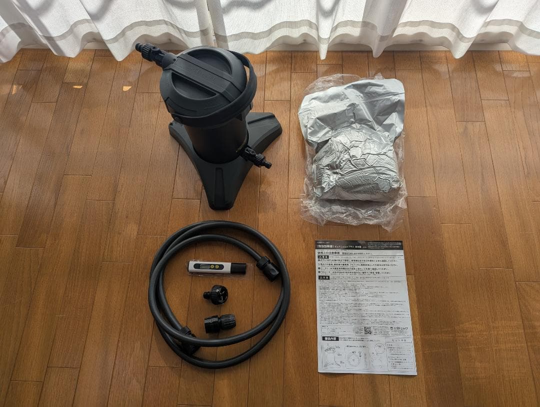 GREEN LIFE　純水器　JU-02 GREEN LIFE（グリーンライフ） JU-02 純水器 カートリッジ式 ピュア