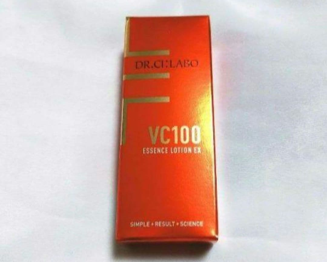 匿名配送♥新品♥シーラボ♥ACG美白スペシャル♥✨200g✨おまけ付き✨