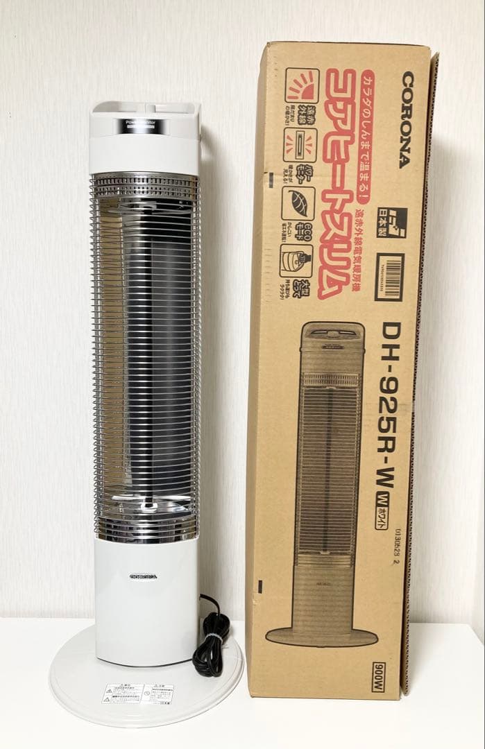 CORONA コアヒートスリム DH-925R ホワイト ２０２５年製 楽天市場】コロナ 遠赤外線電気ストーブ コアヒートスリム DH-925R(W