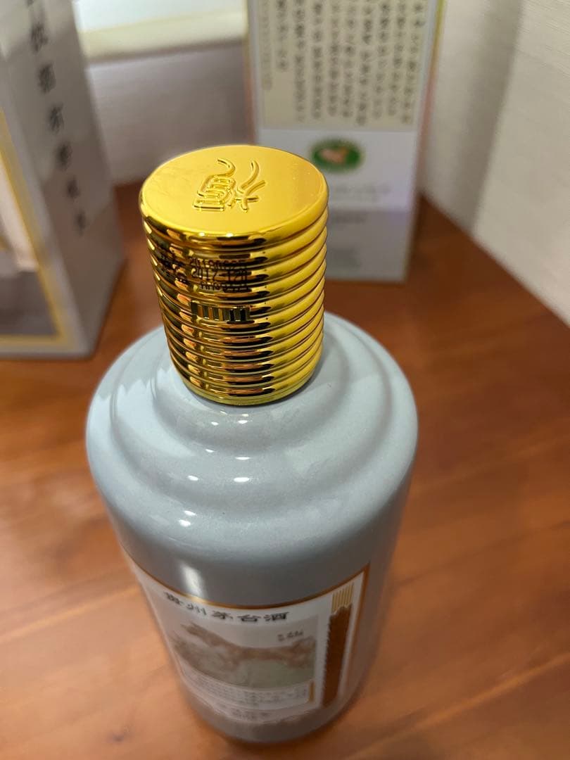 貴州茅台酒 53度500ml 2018年 戌年 箱付 未開栓 - メルカリ