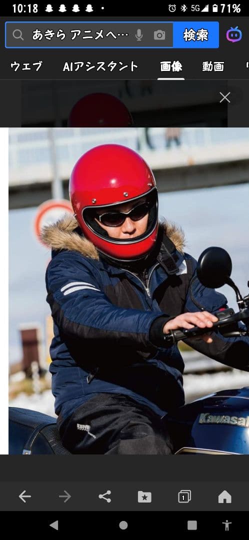 d*i様 ★DAMMTRAX ★あきらモデル！！