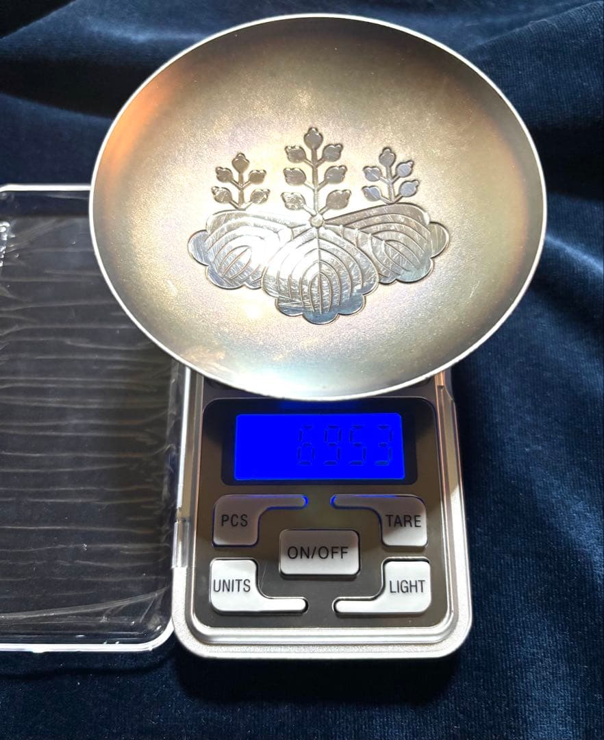 【消防庁長官桐紋 記念銀杯 SILVER 造幣局刻印 69.53g 】桐箱入り