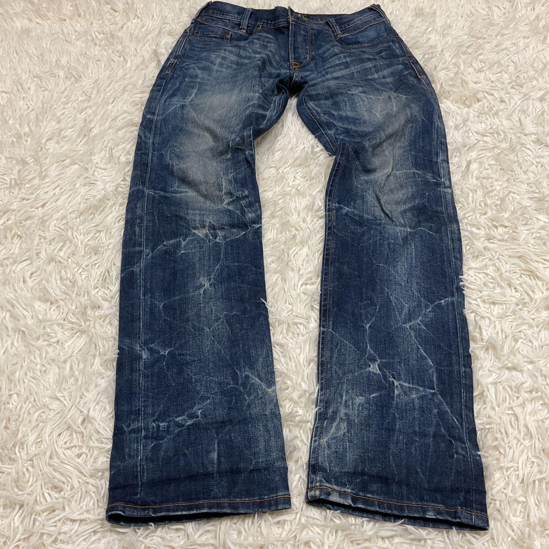 archive denim pants Y2K 鬼ヒゲ 00s お兄系 ギャル男 - メルカリ