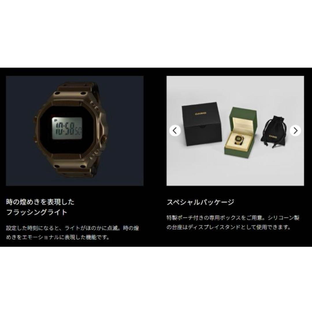 未使用 カシオ リングウォッチ CRW-001G-9JR CASIO ゴールド - メルカリ