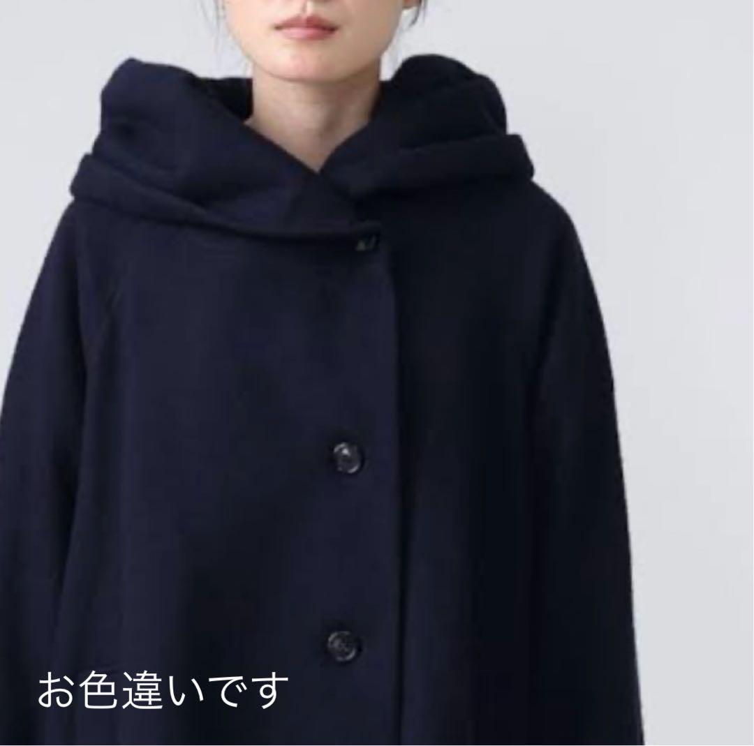 Basco/バスコ】ラベンダー色のチャリカコート 圧縮ウール - メルカリ