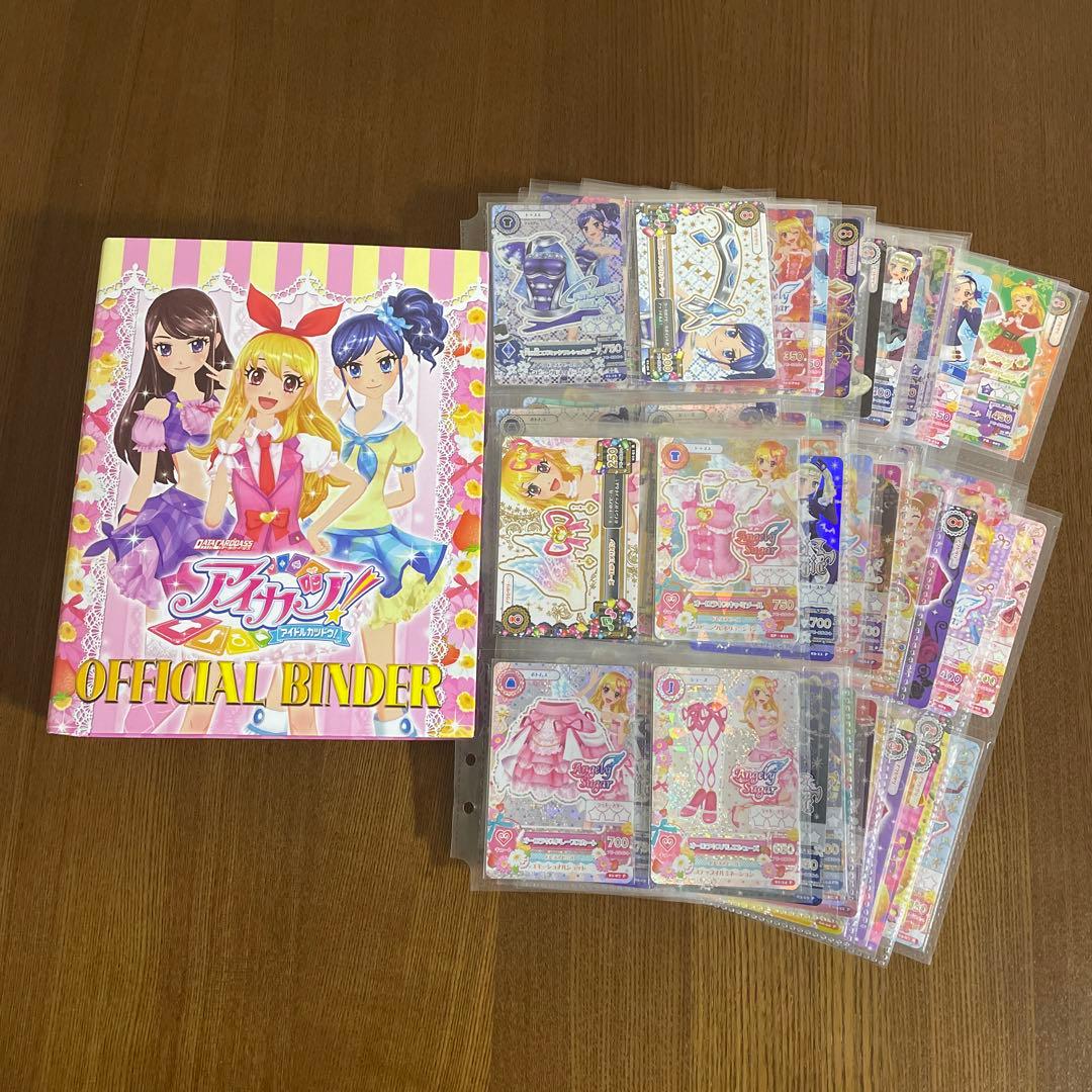 アイカツ　プレミアム　オーロラキス　天の川　ゴスマジック　ローズボンボン 交換】 アイカツ トルソー ガチャ ガシャポンオンライン 【譲