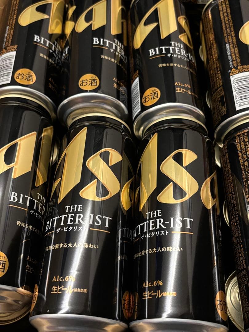 アサヒ THE BITTER-IST 6.6% 苦味の強いアサヒTHE BITTER IST（ザ・ビタリスト）ビールが新発売した