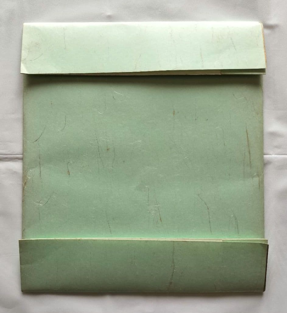 色紙 書「以和為貴」 福田康夫 元内閣総理大臣 揮毫 - メルカリ