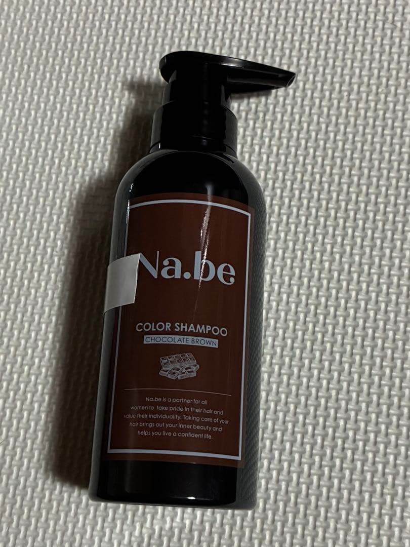 Na.be COLOR SHAMPOO 2本セット Na.be COLOR SHAMPOO モカブラウン2本